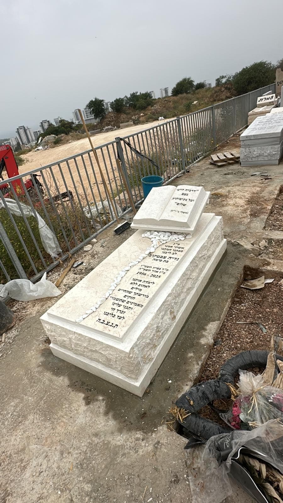 מצבת שיש חברון מסורתית