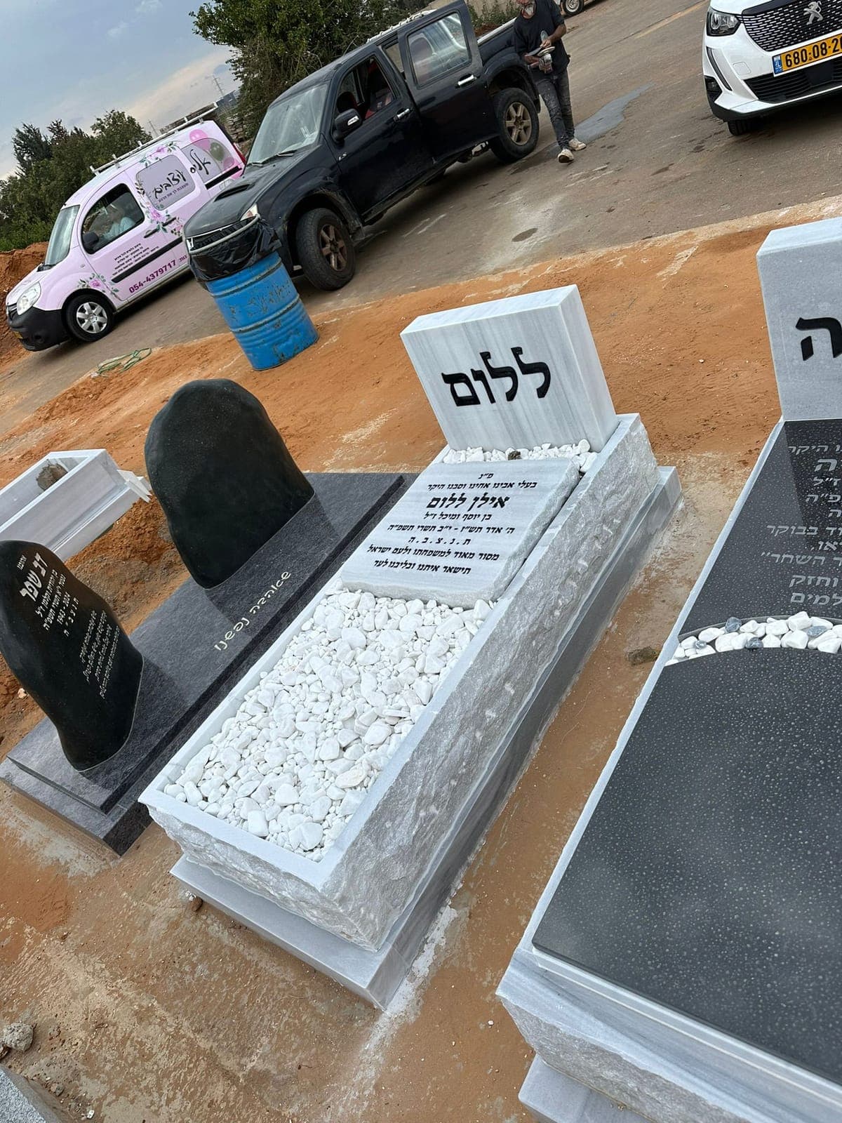 מצבת שיש טורקי